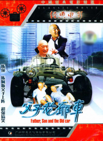 偷拍一区二区